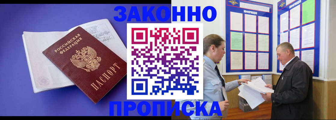 форма 3 в Чехове